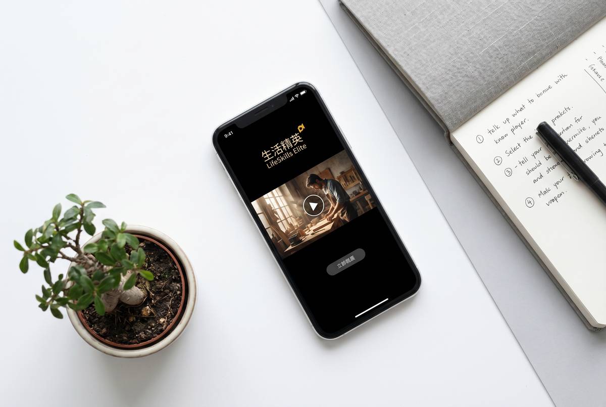 51吃瓜生活技能视频平台 - fmuraxu.cn